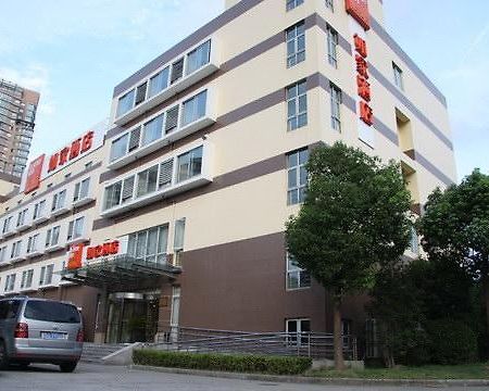 Home Inn Shanghai South Pudong Road Expo Экстерьер фото