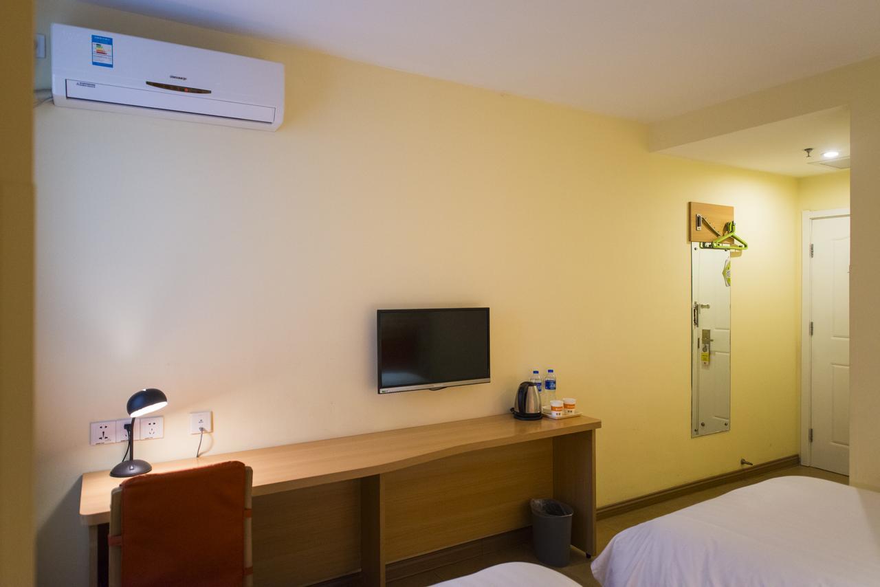 Home Inn Shanghai South Pudong Road Expo Экстерьер фото