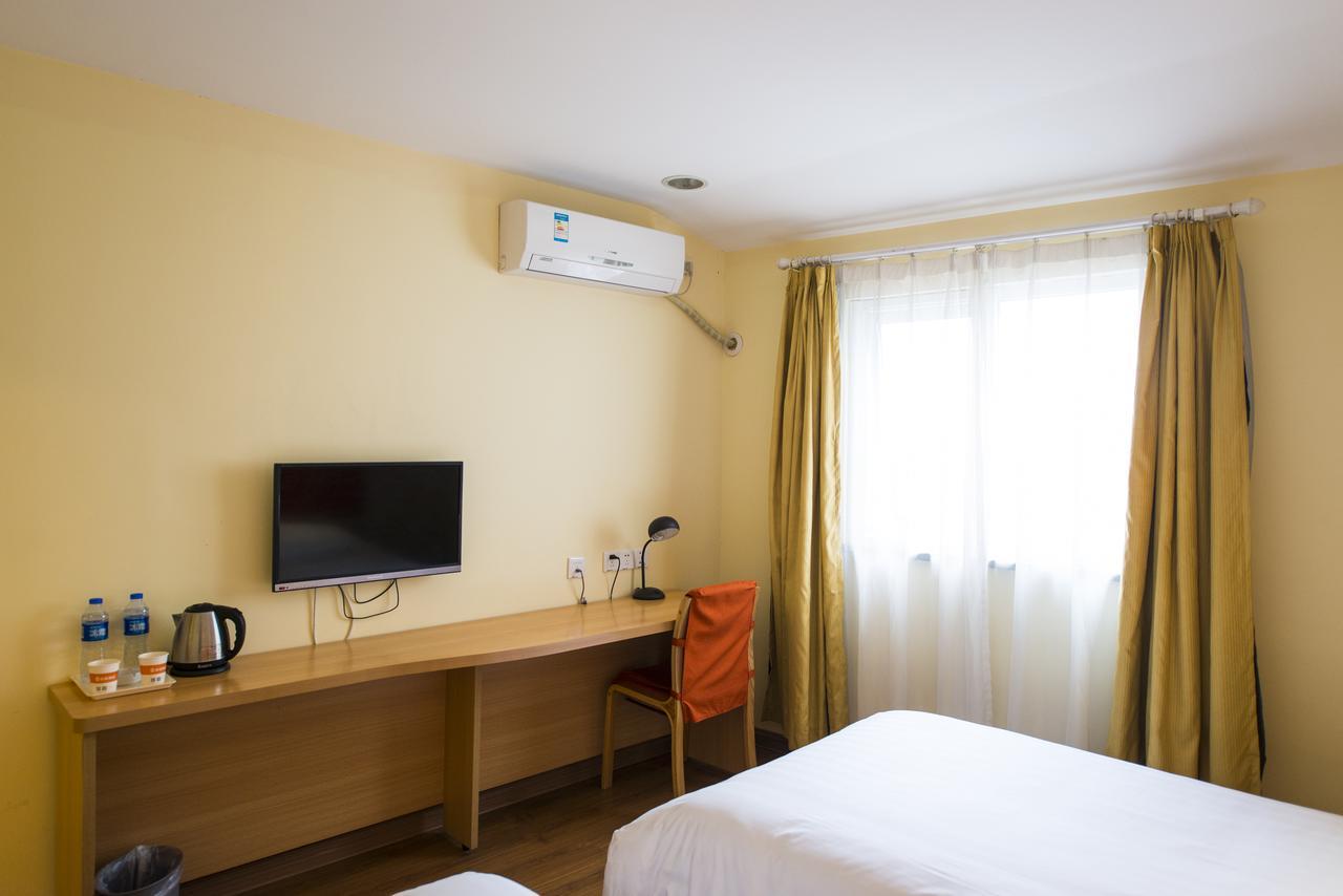 Home Inn Shanghai South Pudong Road Expo Экстерьер фото