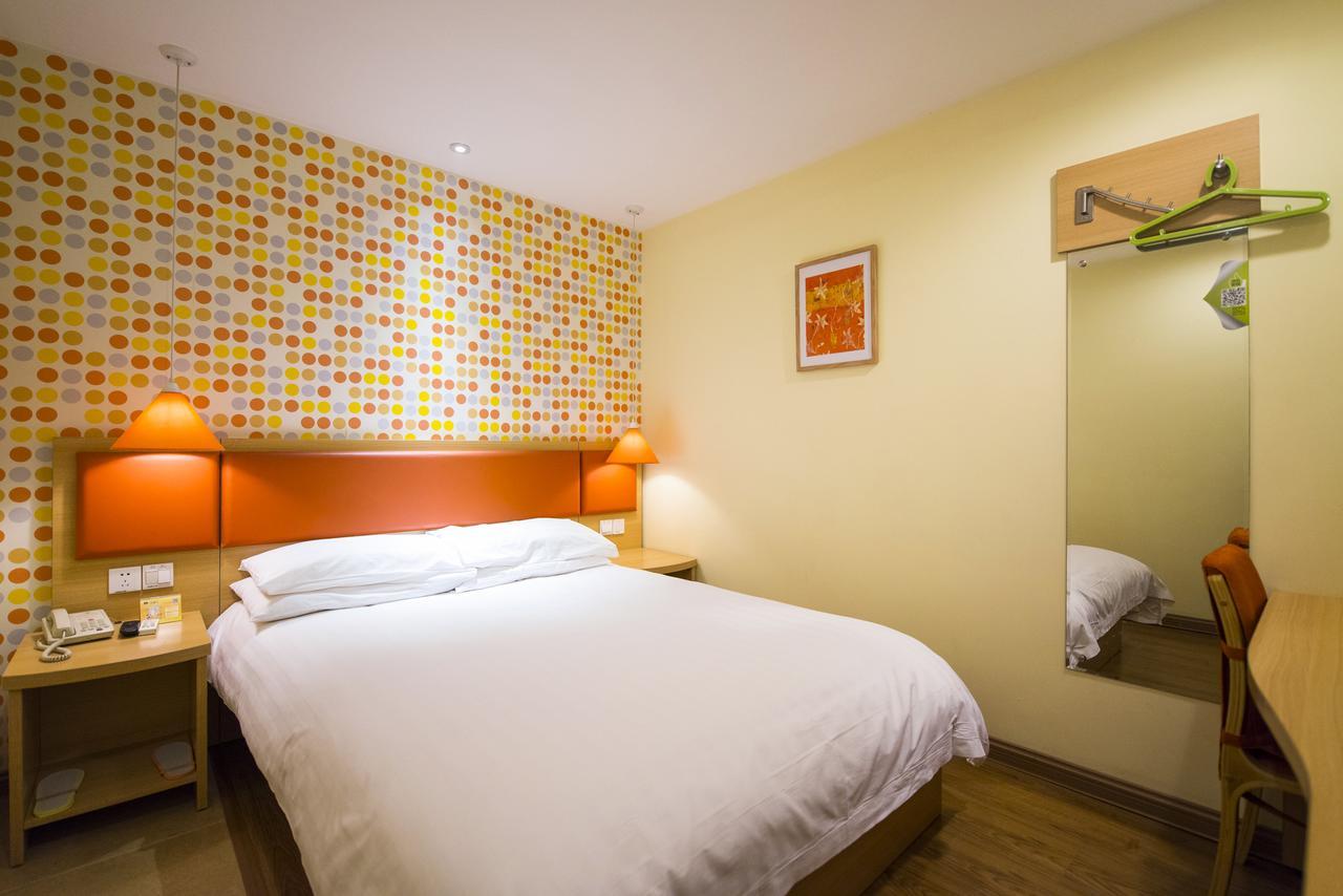 Home Inn Shanghai South Pudong Road Expo Экстерьер фото