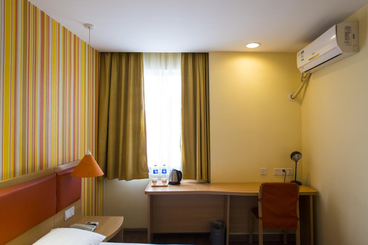 Home Inn Shanghai South Pudong Road Expo Экстерьер фото