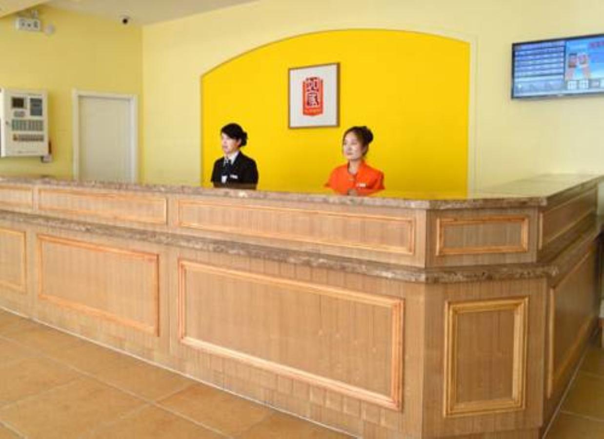 Home Inn Shanghai South Pudong Road Expo Экстерьер фото