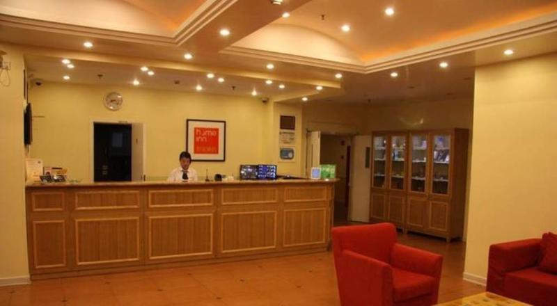 Home Inn Shanghai South Pudong Road Expo Экстерьер фото
